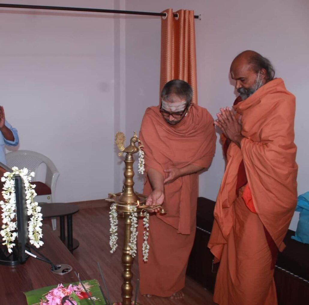 Dharma Seva Kendram Meenangadi Office Inaugurated
