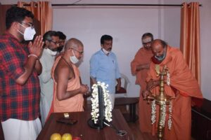 Dharma Seva Kendram Meenangadi Office Inaugurated